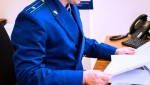 Лужская городская прокуратура выявила нарушения законодательства об обращении с лекарственными препаратами